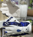 MACE ProLite Wicket Keeping Gloves